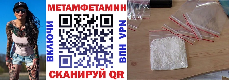 АМФ Premium  что такое наркотик  кракен   Шлиссельбург 