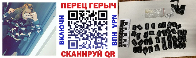 хочу   Шлиссельбург  ГЕРОИН VHQ 