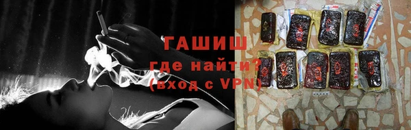 марки lsd Лабытнанги