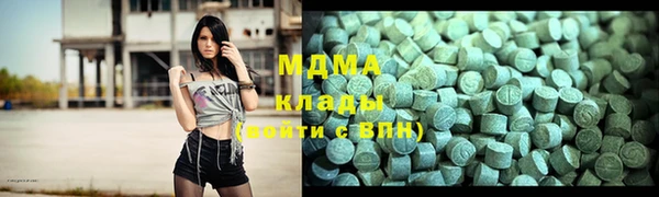 прущий лед Тында