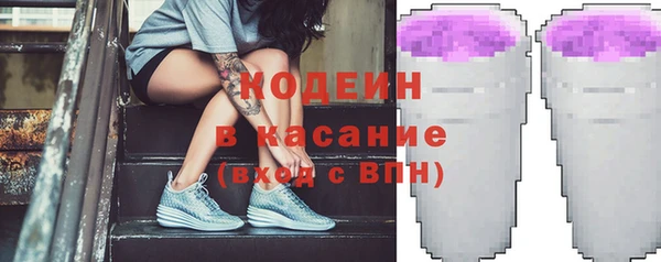 таблы Лагань
