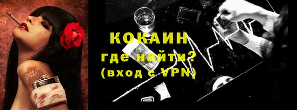 марки lsd Лабытнанги