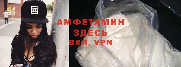 прущая мука Абдулино