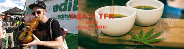 Альфа ПВП Ладушкин