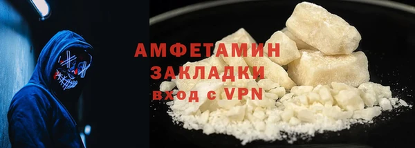 марки lsd Лабытнанги