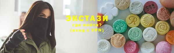 мескалин Абаза