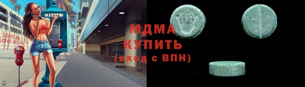 прущая мука Абдулино