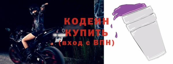 марихуана Тутаев
