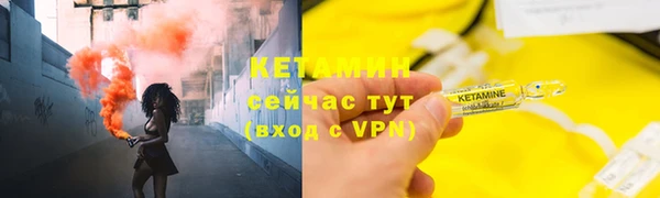 скорость Туринск
