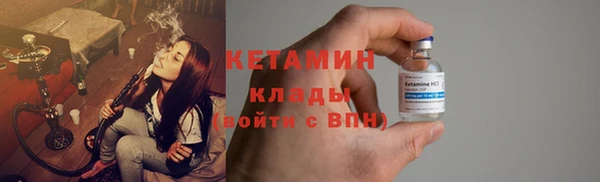 мескалин Абаза