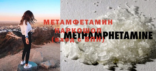 марки lsd Лабытнанги