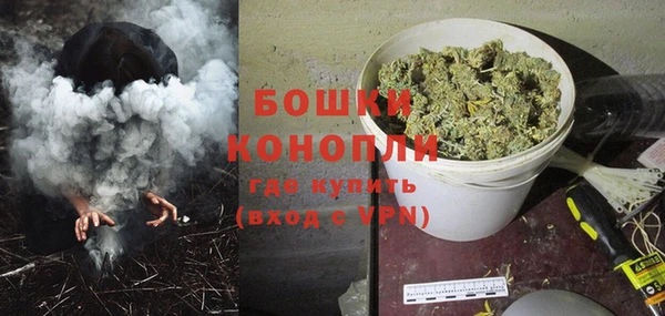 таблы Лагань
