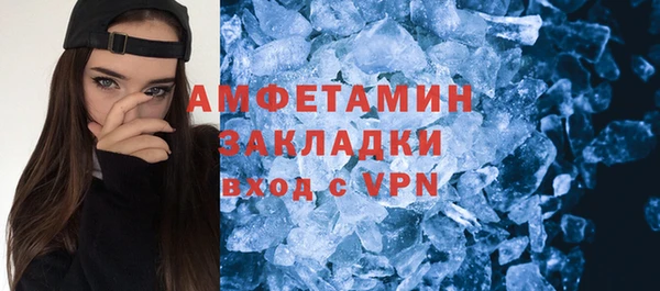 дмт Шали