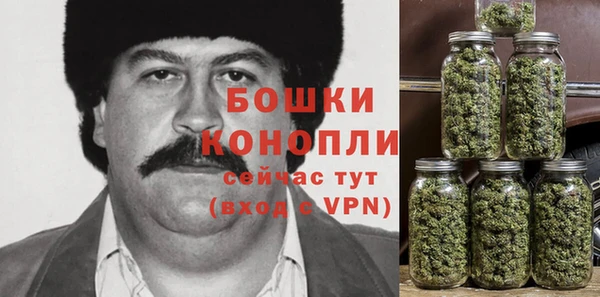 марки lsd Лабытнанги