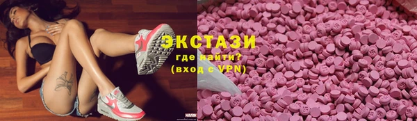 прущая мука Абдулино