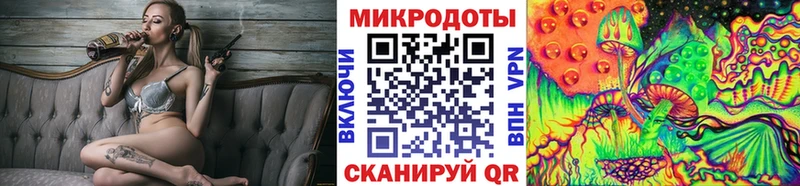 сколько стоит  Шлиссельбург  Псилоцибиновые грибы прущие грибы 